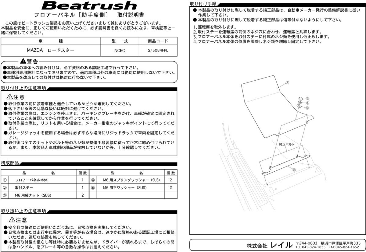 item_image_4