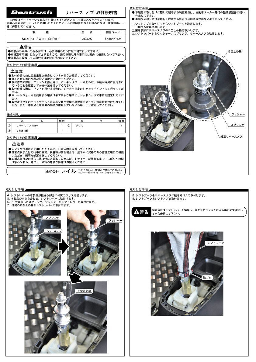 item_image_4