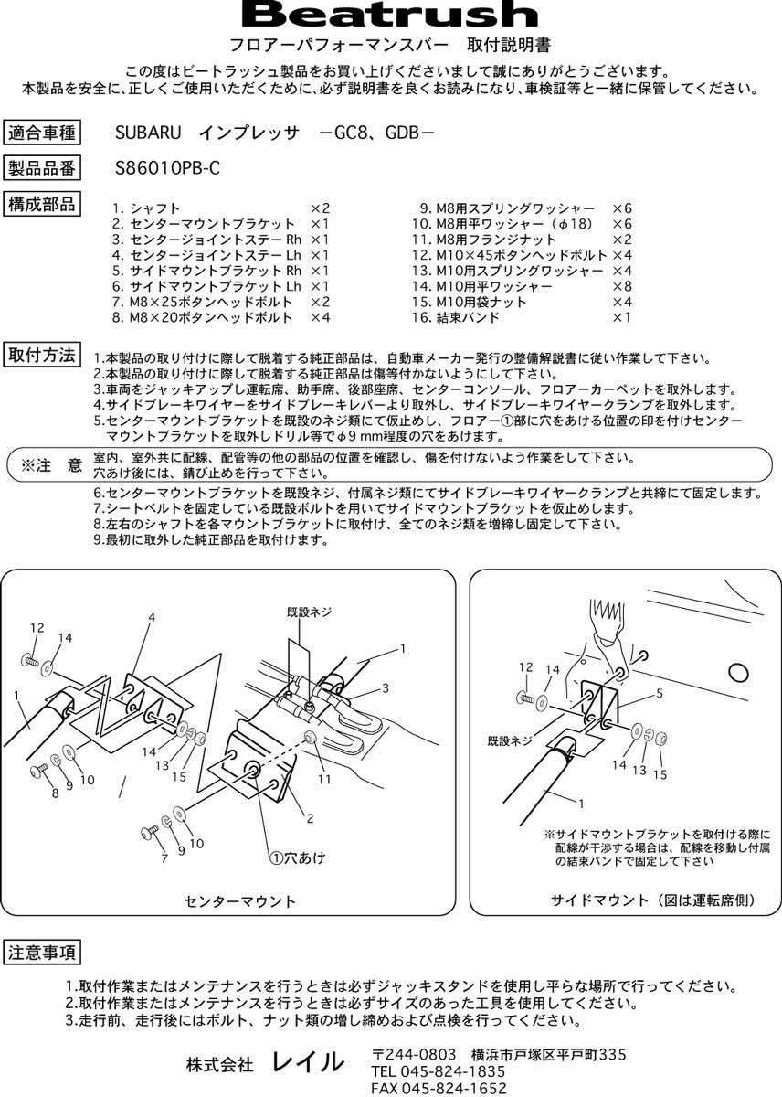 item_image_4