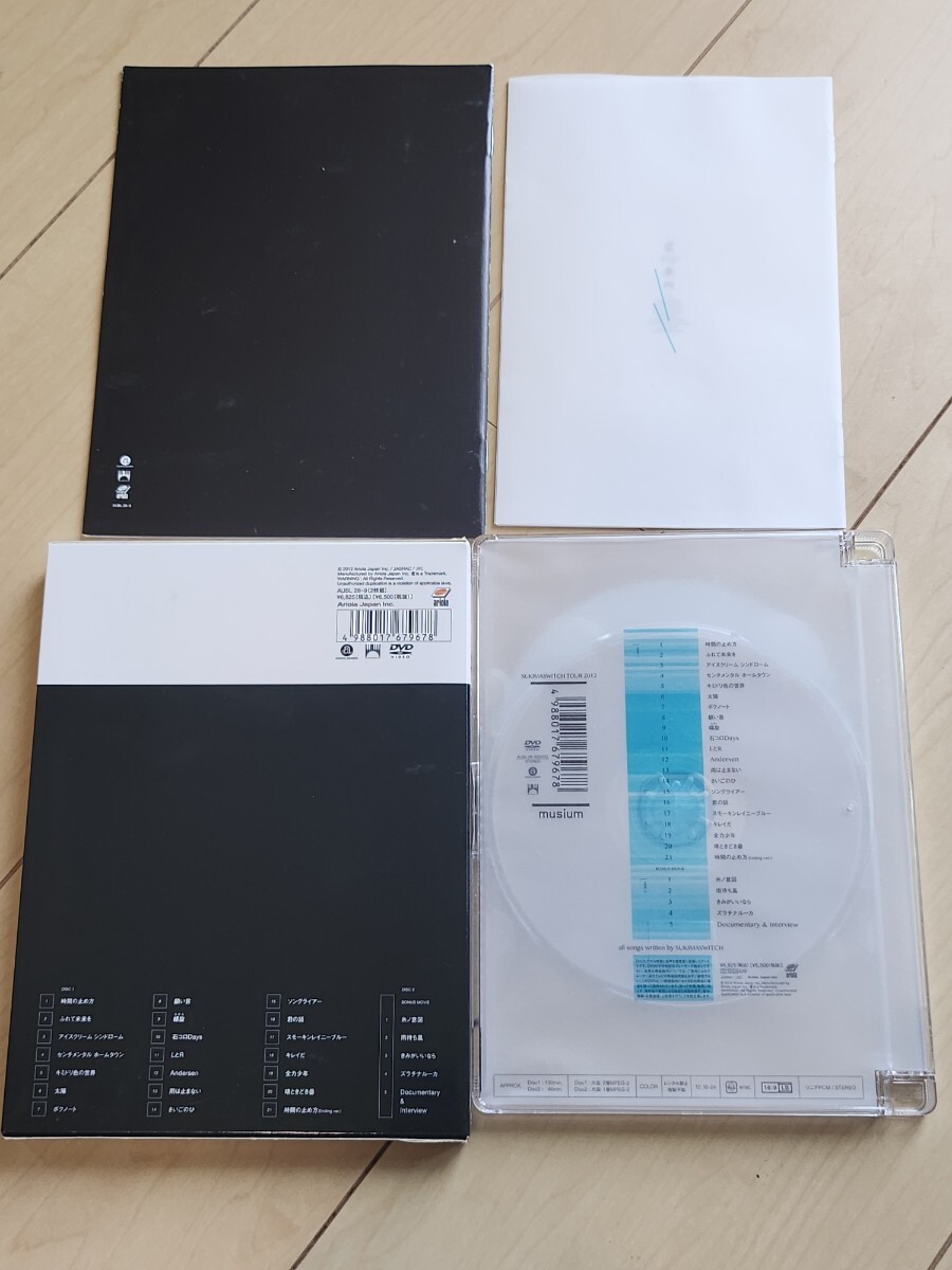 item_image_2