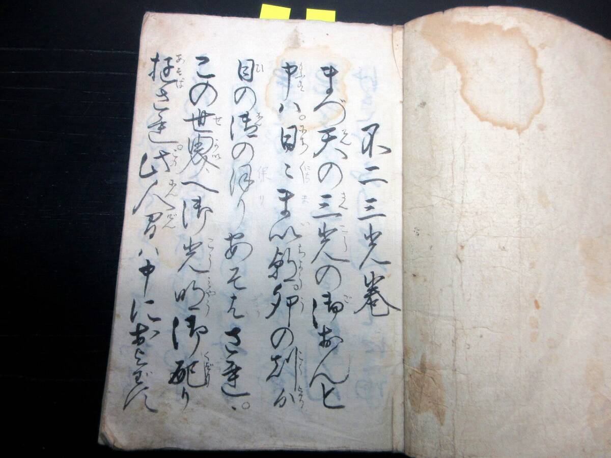 item_image_2