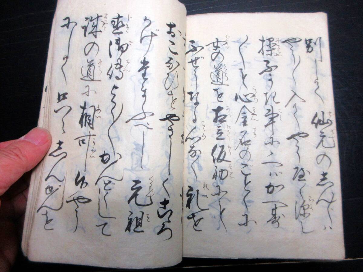 item_image_6