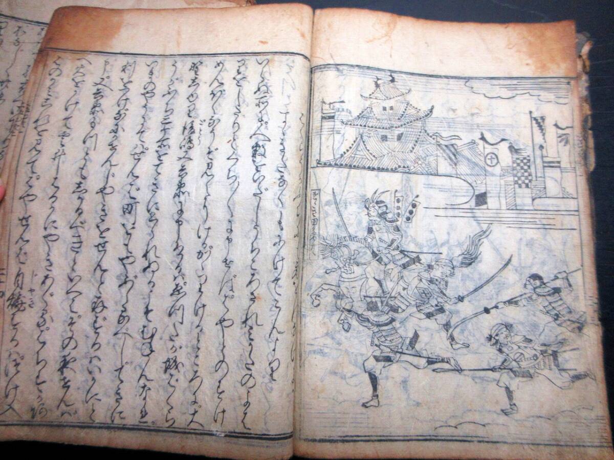 item_image_4