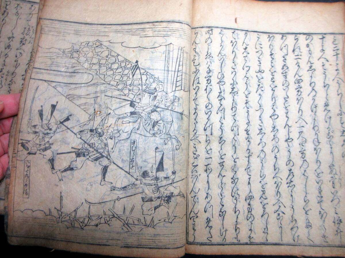 item_image_5
