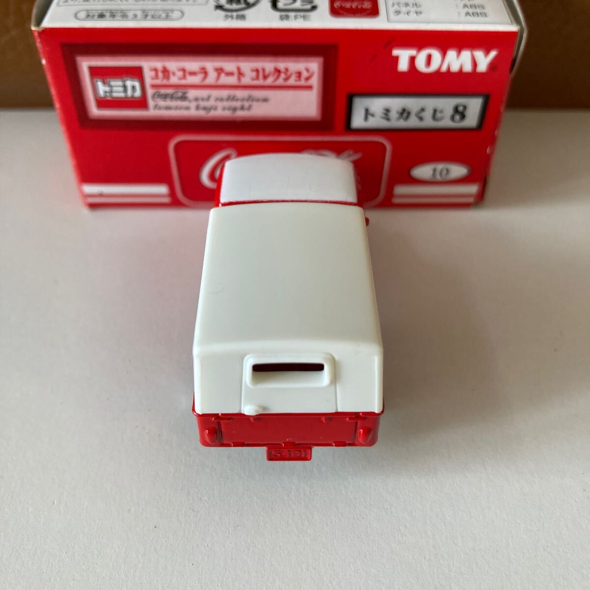 item_image_6