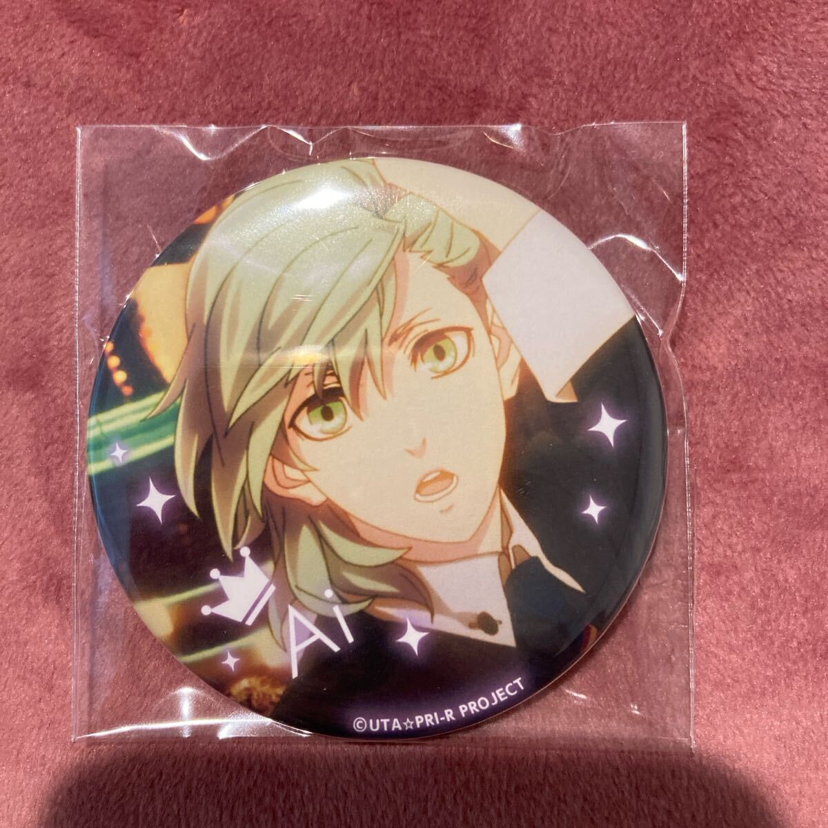item_image_1