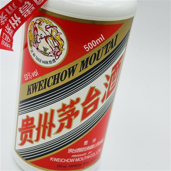m3100 / 未開栓 古酒 貴州茅台酒 マオタイ酒 天女ラベル MOUTAI