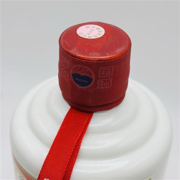 KWEICHOW MOUTAI 貴州茅台酒 マオタイ 酒 天女ラベル 53% 500ml