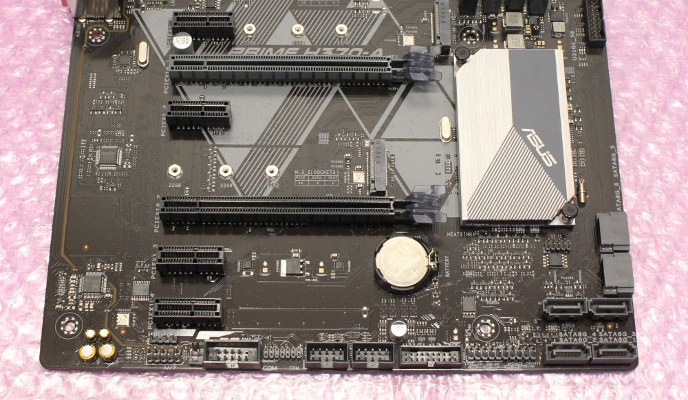 ASUS PRIME H370-A ( Intel H370 /LGA1151 ) ATX