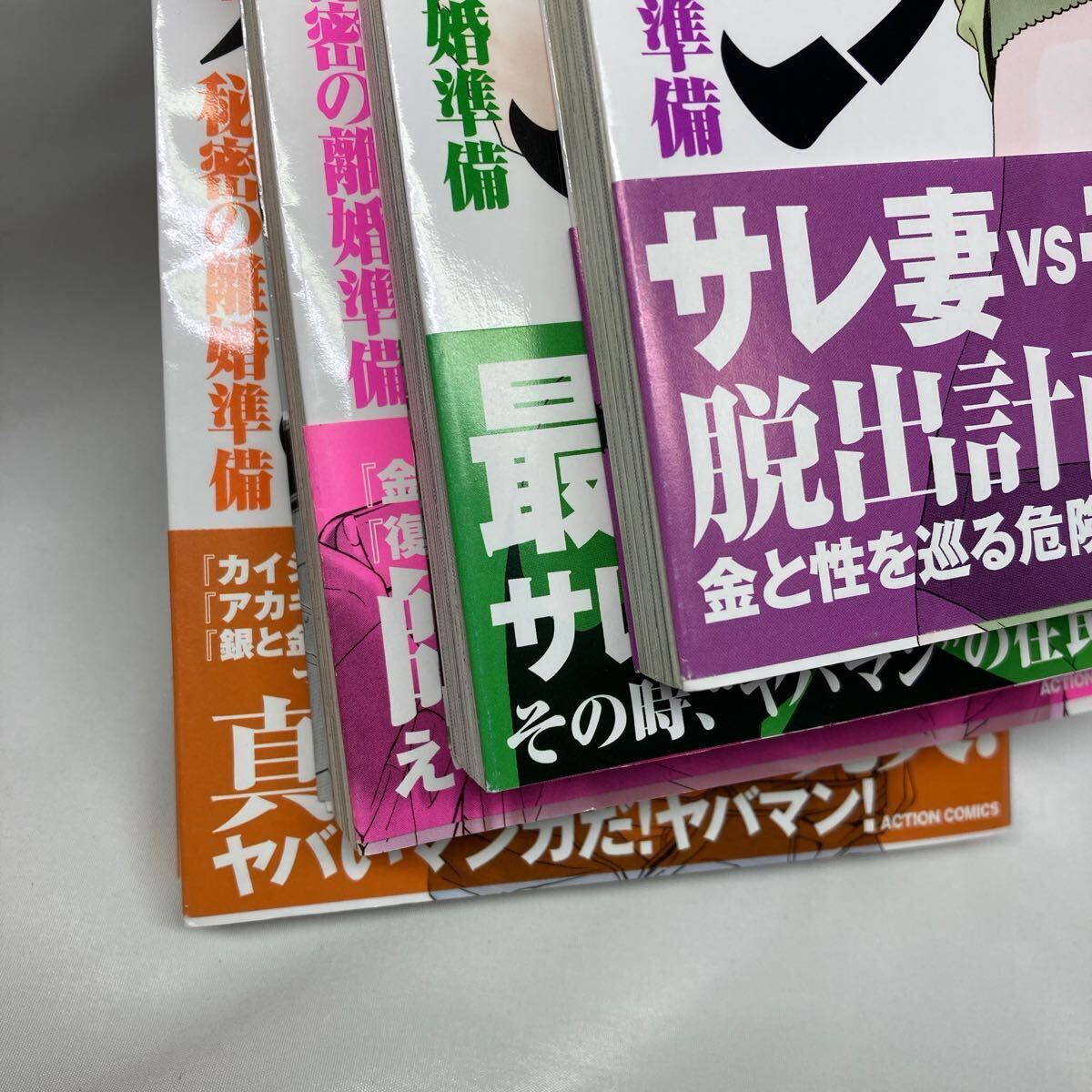 item_image_6