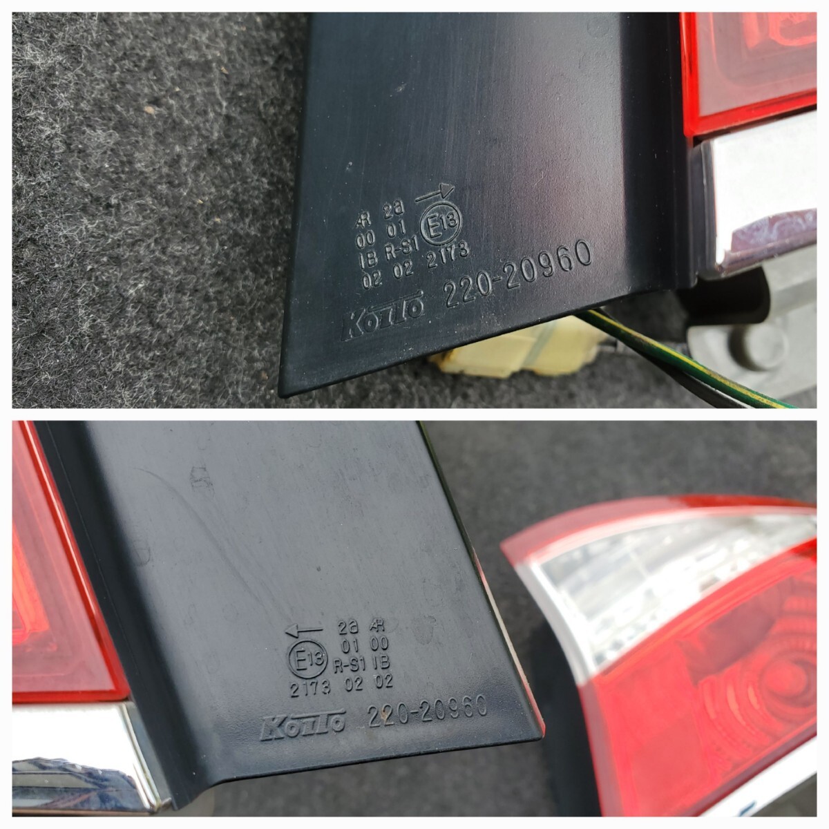 item_image_8