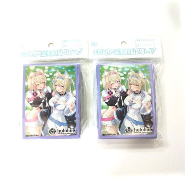 ホロライブオフィシャルカードゲーム hololive オフィシャル