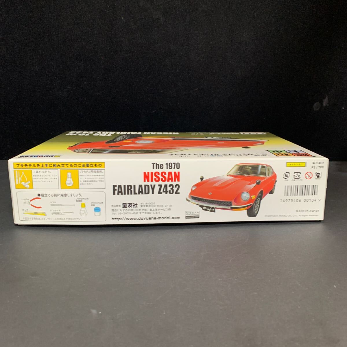 item_image_3
