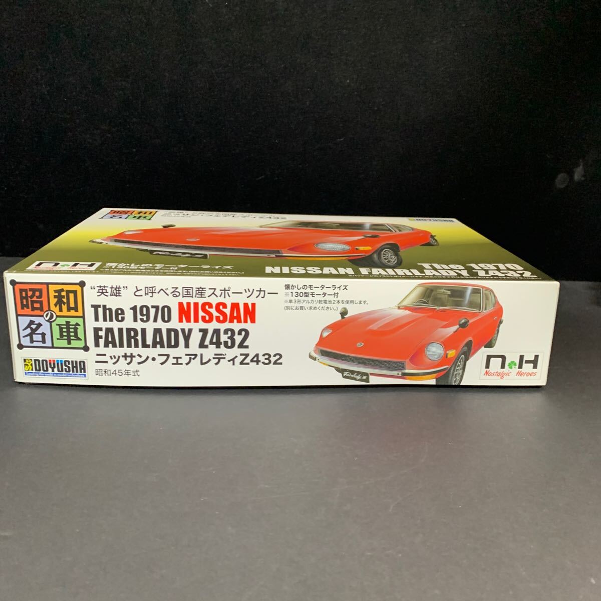 item_image_4