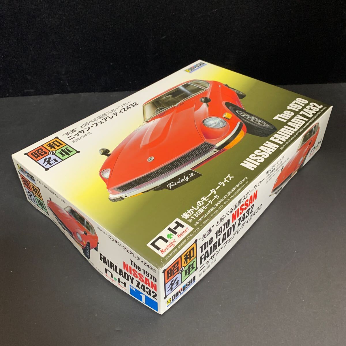 item_image_6