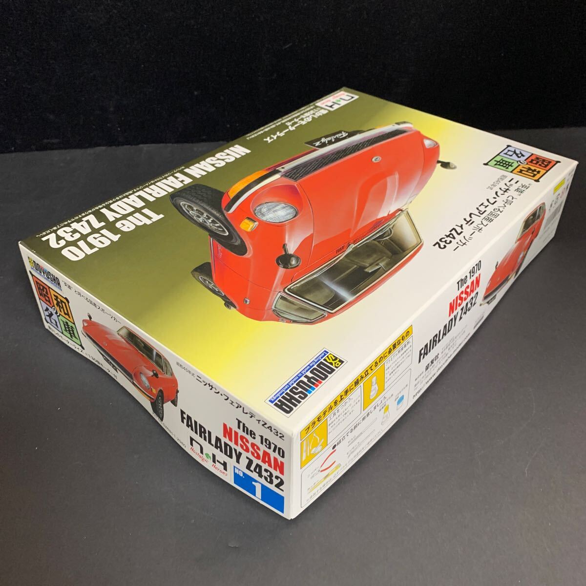 item_image_7
