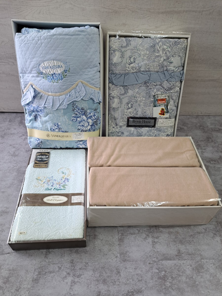 A134 タオルシーツ ボアシーツ 肌掛けふとん 贈(zèng)答品 YUMI KATSURA Kanebo 他 4品