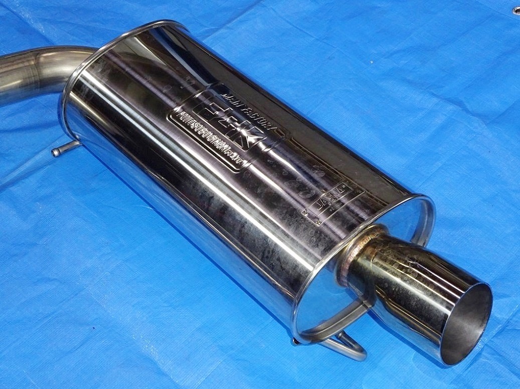 ★フェアレディZ32 FUJITSUBOレガリスRマフラー（2本出し）【ターボ2by2用】★