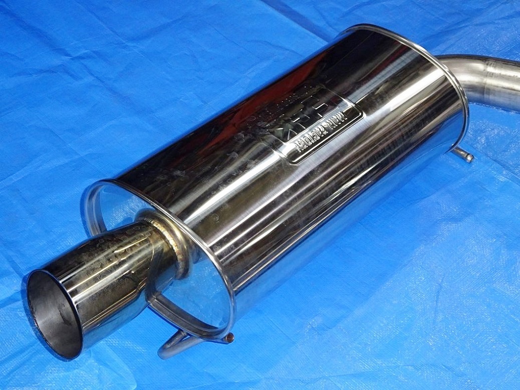 ★フェアレディZ32 FUJITSUBOレガリスRマフラー（2本出し）【ターボ2by2用】★