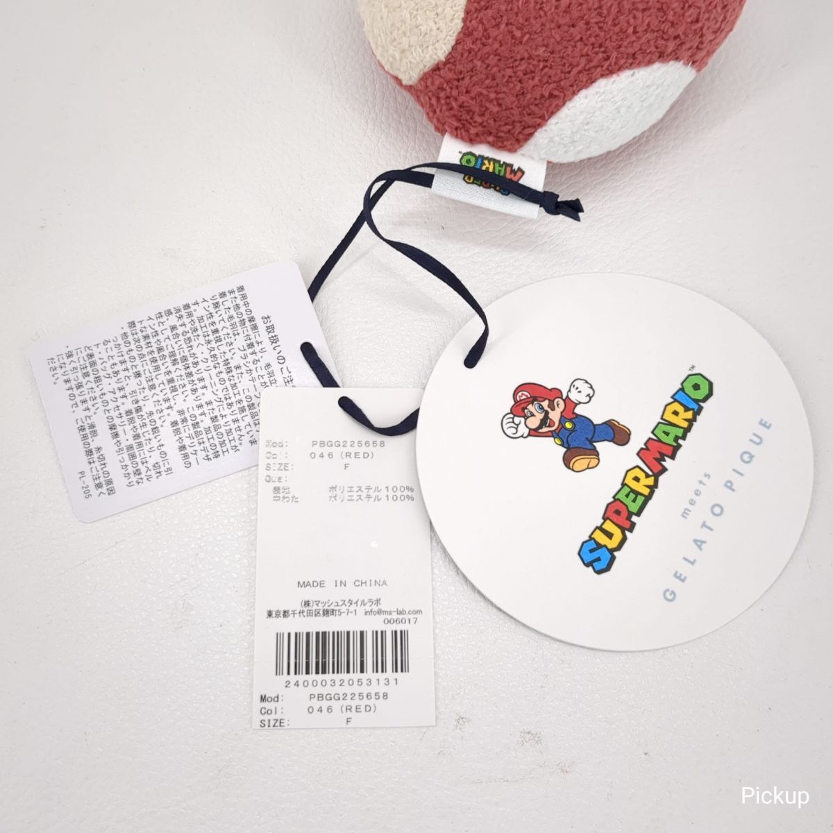 item_image_4