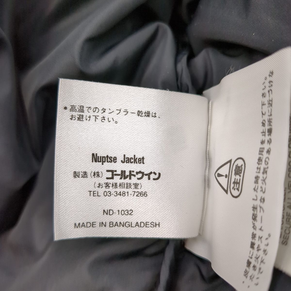 item_image_9