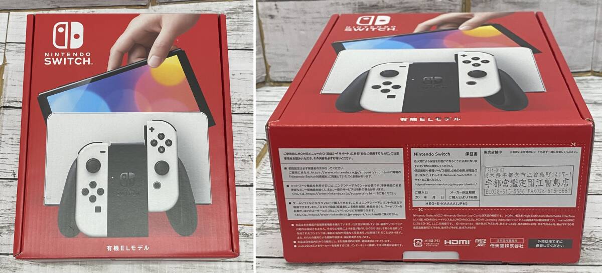 Nintendo Switch 有機ELモデル Joy-Con(L)/(R) ホワイト 新品未