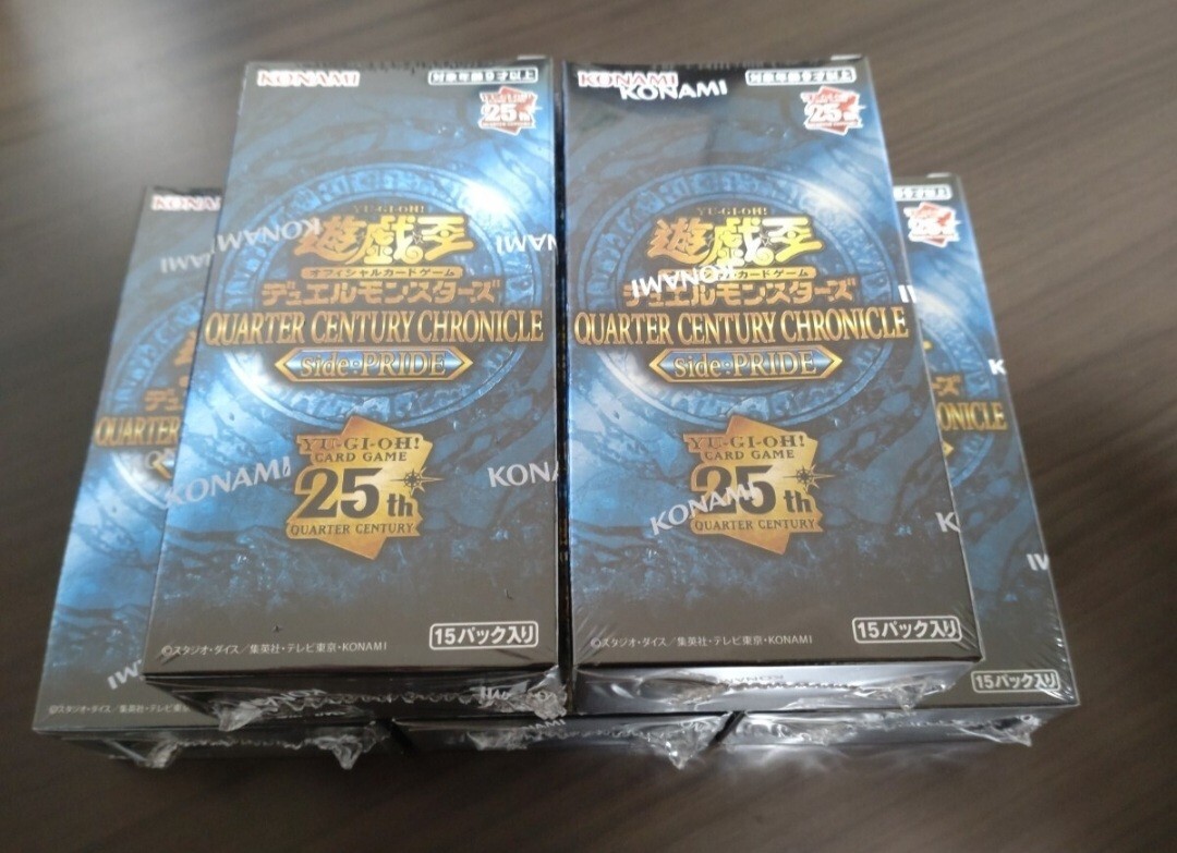 【シュリンク付新品未開封BOX】 遊戯王OCG デュエルモンスターズ QUARTER CENTURY CHRONICLE side:PRIDE _画像1