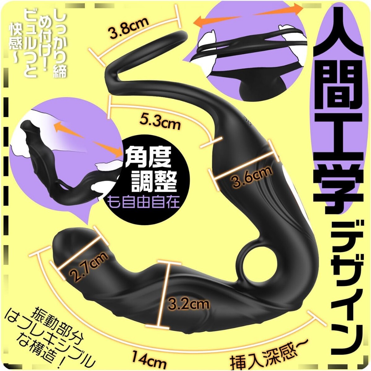 【絶頂快感&360°回転】アナルバイブ【9種360°回転&９種強力振動+アプリ対応+10M遠隔操作】アナル開発 4點同時責め 前立腺開発 肛門責め