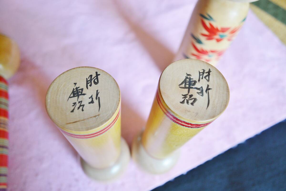 item_image_9