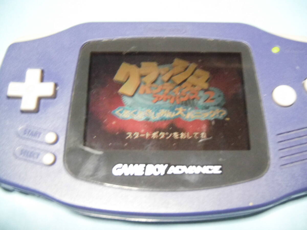 【 送料無(wú)料 】▼GBA 箱?説明書(shū)付 【クラッシュバンディクーアドバンス2 ぐるぐるさいみん大パニック!?】