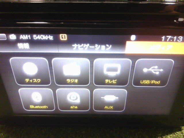 ☆ スズキ 純正 HARMAN メモリーナビ 39920-80P03-0CE 地図データ 2015年 CD DVD フルセグ Bluetooth 中古品 KE-61 ☆