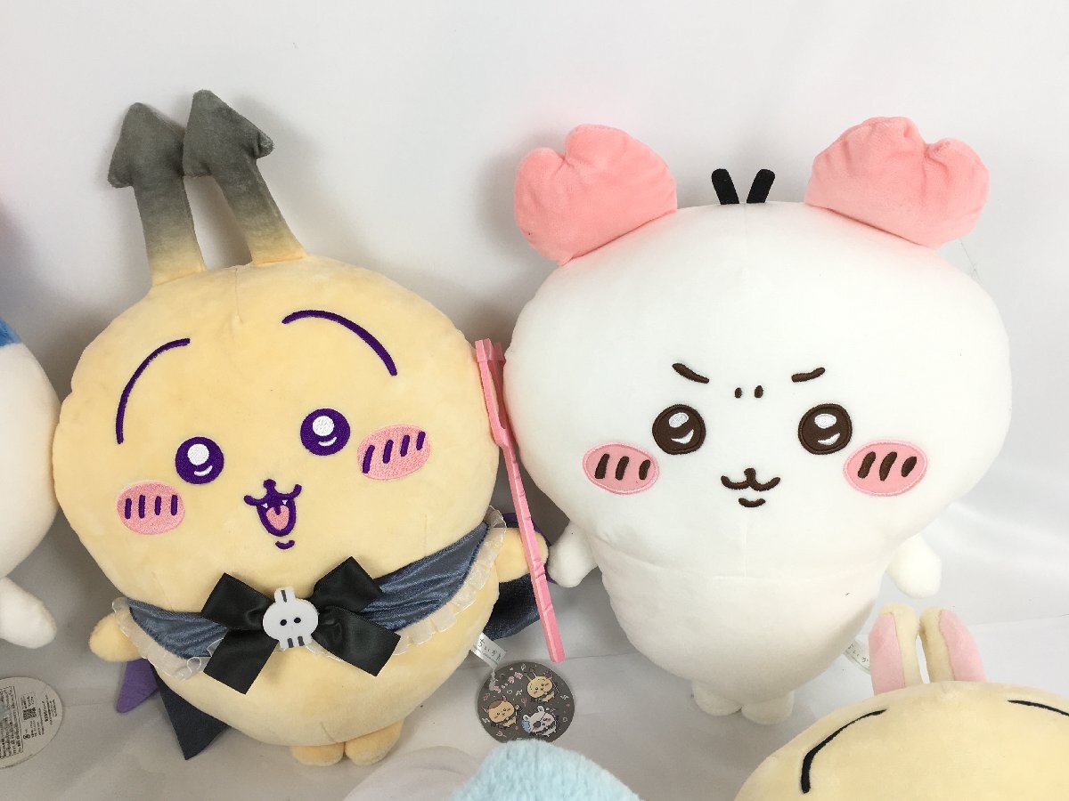 ちいかわ ぬいぐるみ 11体 まとめセット うさぎ ハチワレ ちいかわ ぬいぐるみ 11体 まとめセット うさぎ ハチワレ
