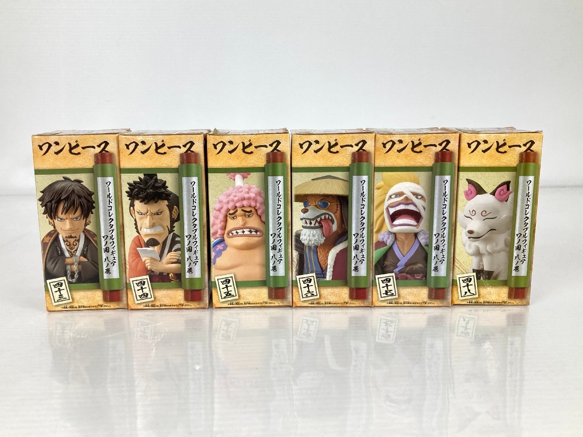 Amazon.co.jp: ワンピース ワールドコレクタブルフィギュア
