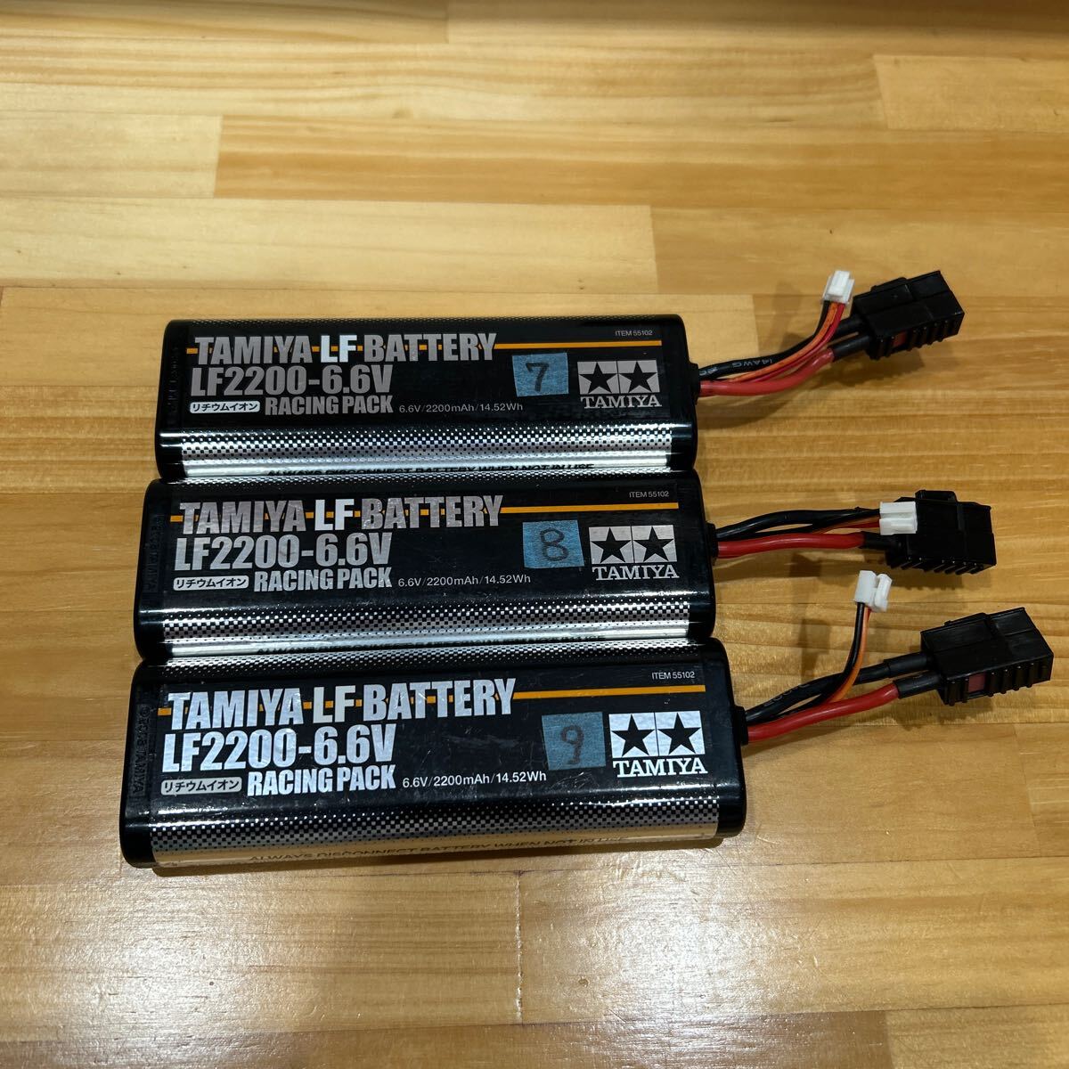 タミヤ LF2200-6.6V レーシングパック 3本 タミヤ LFバッテリー LF2200-6.6V レーシングパック 3本セット③