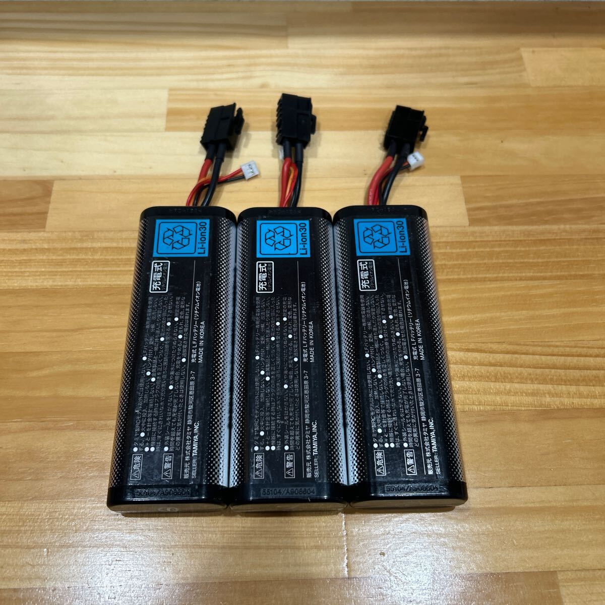 タミヤ LFバッテリー LF2200-6.6V レーシングパック 3本セット③
