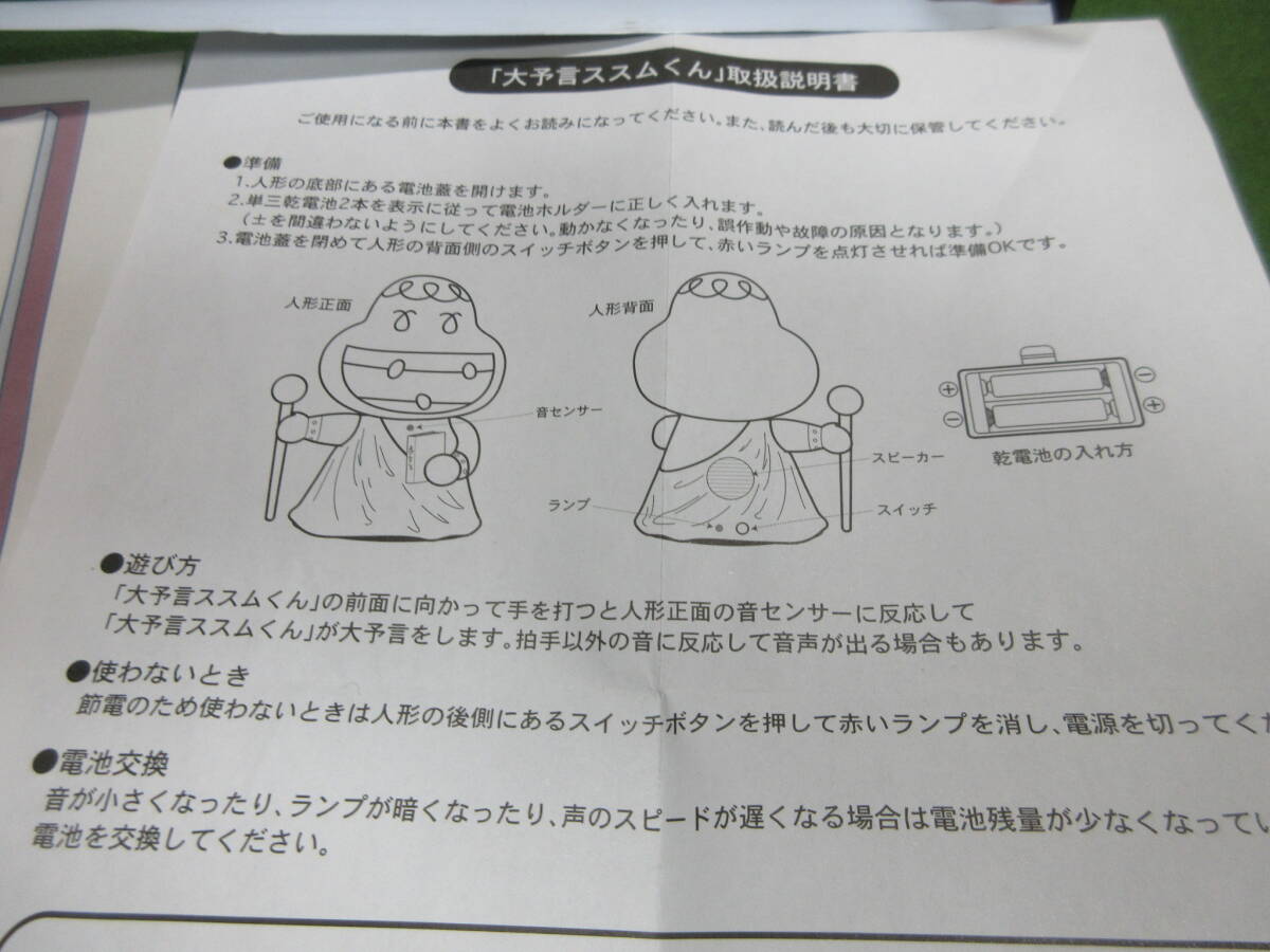 item_image_6