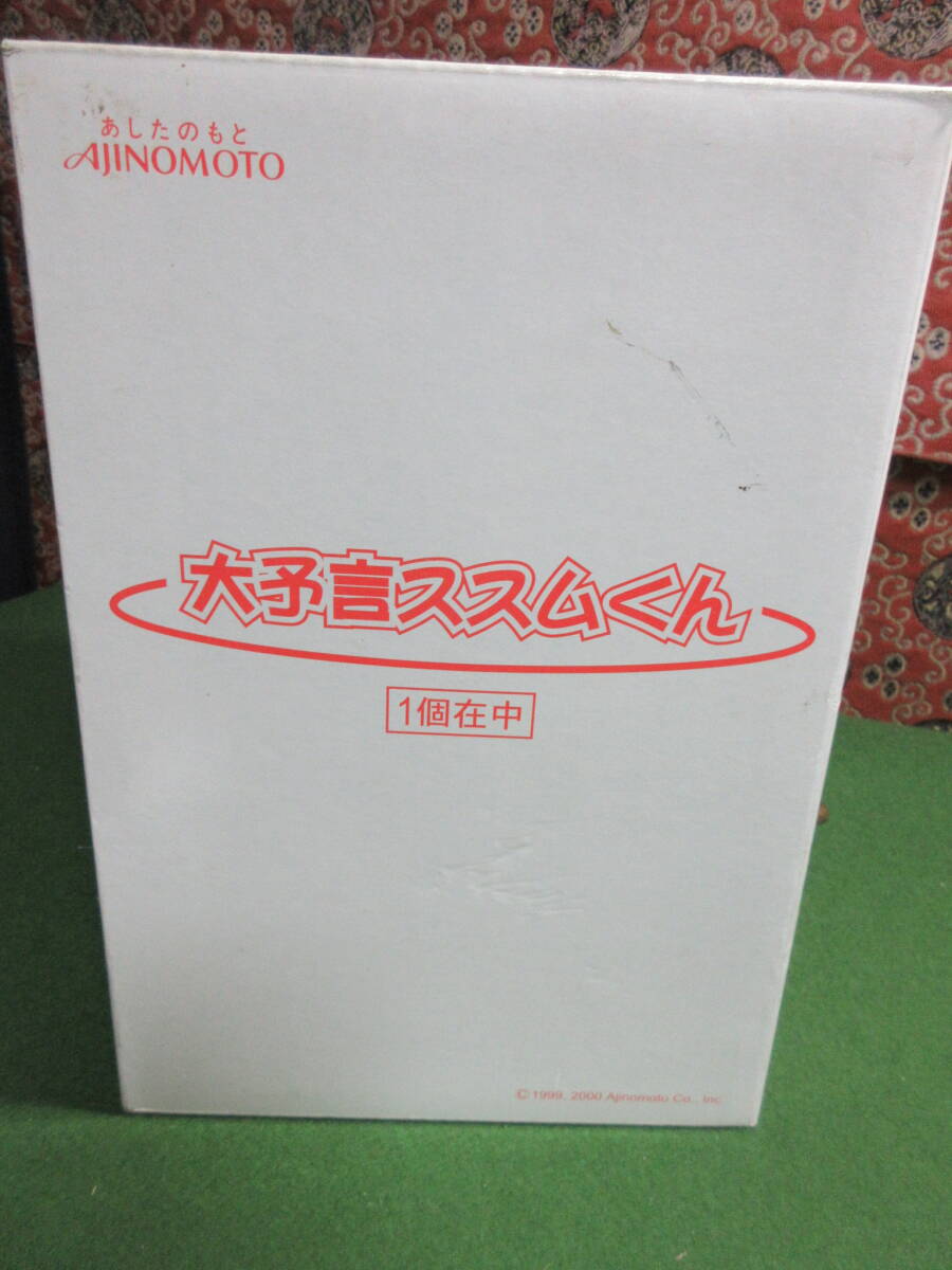 item_image_8
