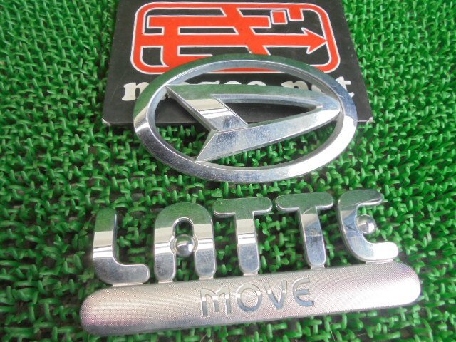 7EJ5056EH2-2 ) ダイハツ ムーヴラテ L550S/L560S 純正リアエンブレムセット