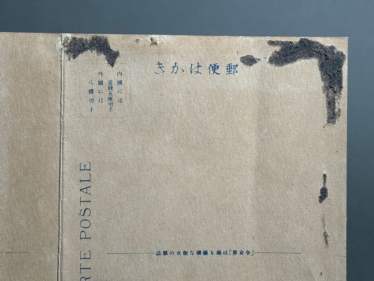 item_image_9