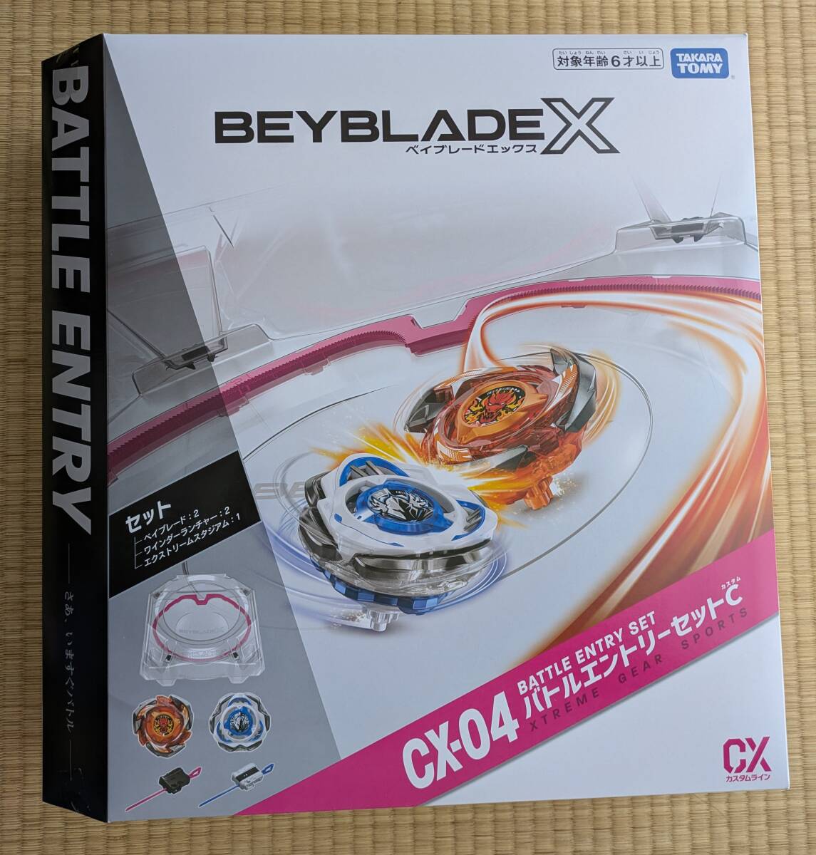 item_image_1