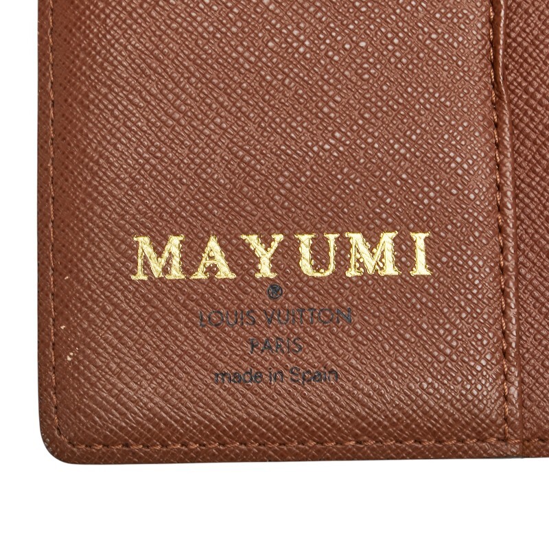 item_image_9