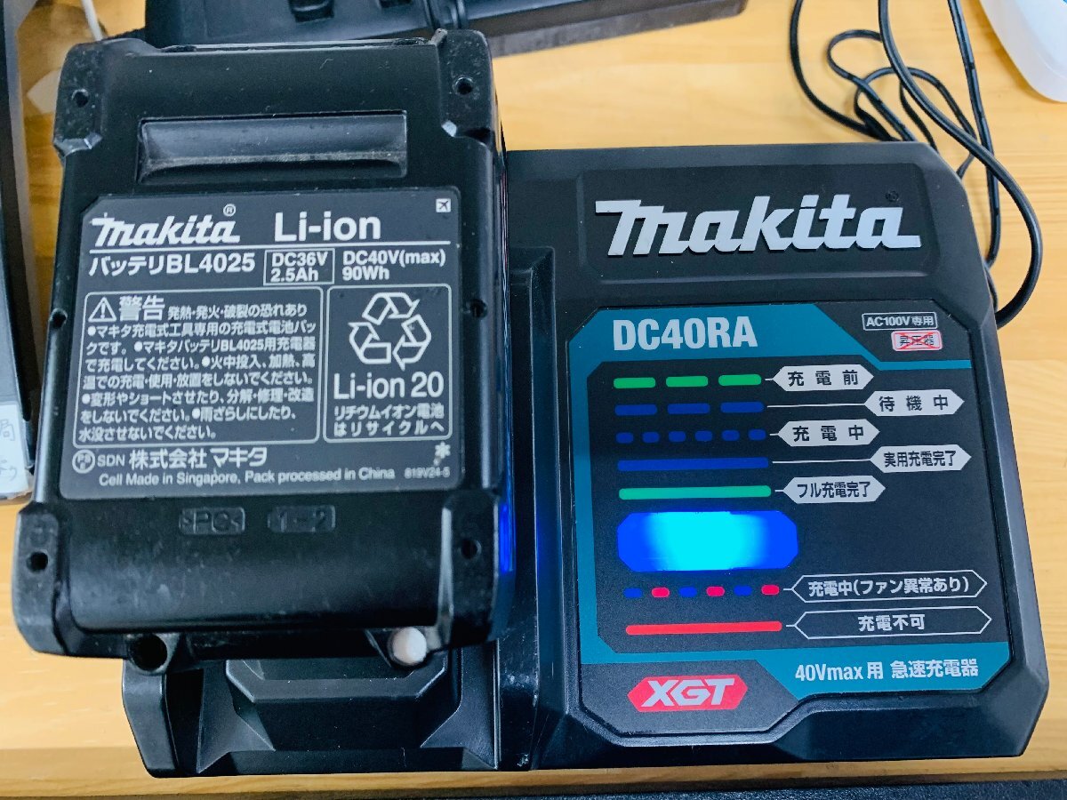 [ электризация проверка товар ] makita Makita lithium ион батарейка BL4025 DC36V 2.5Ah 90Wh аккумулятор . батарейка инструмент 