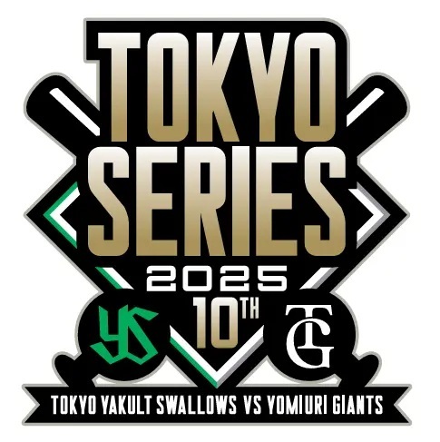TOKYOシリーズ 10周年記念ロゴ