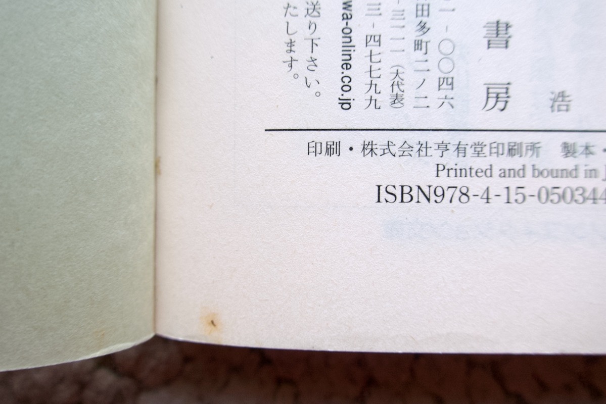 item_image_6
