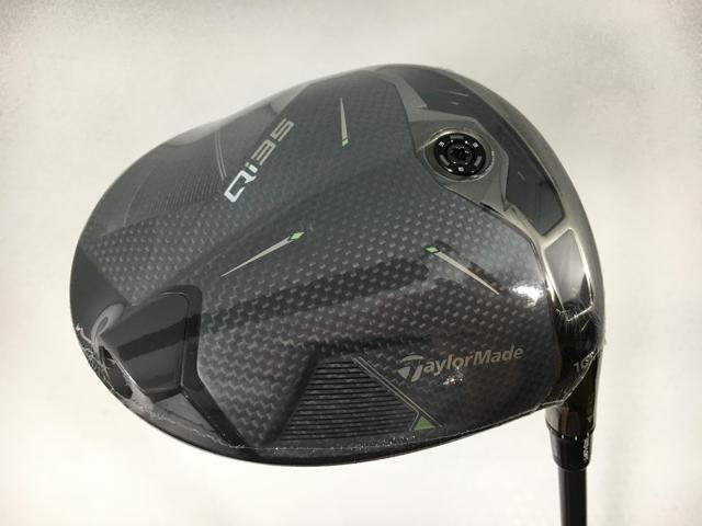 フューチャー フィン ツインキール ダ キール モデル 2フィン ツイン