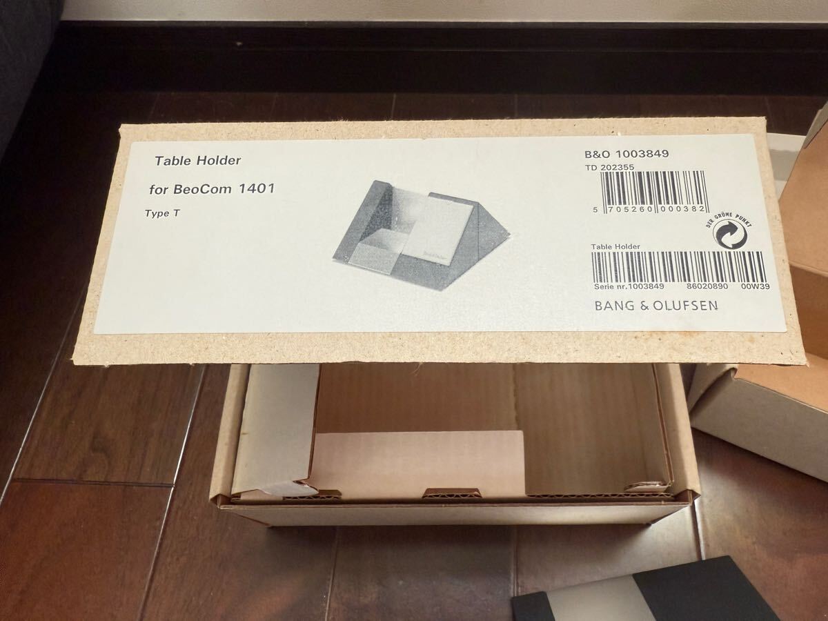 未使用 BANG&OLUFSEN B&O BEOCOM1401 ベオコム Table Holder セット バングアンドオルフセン