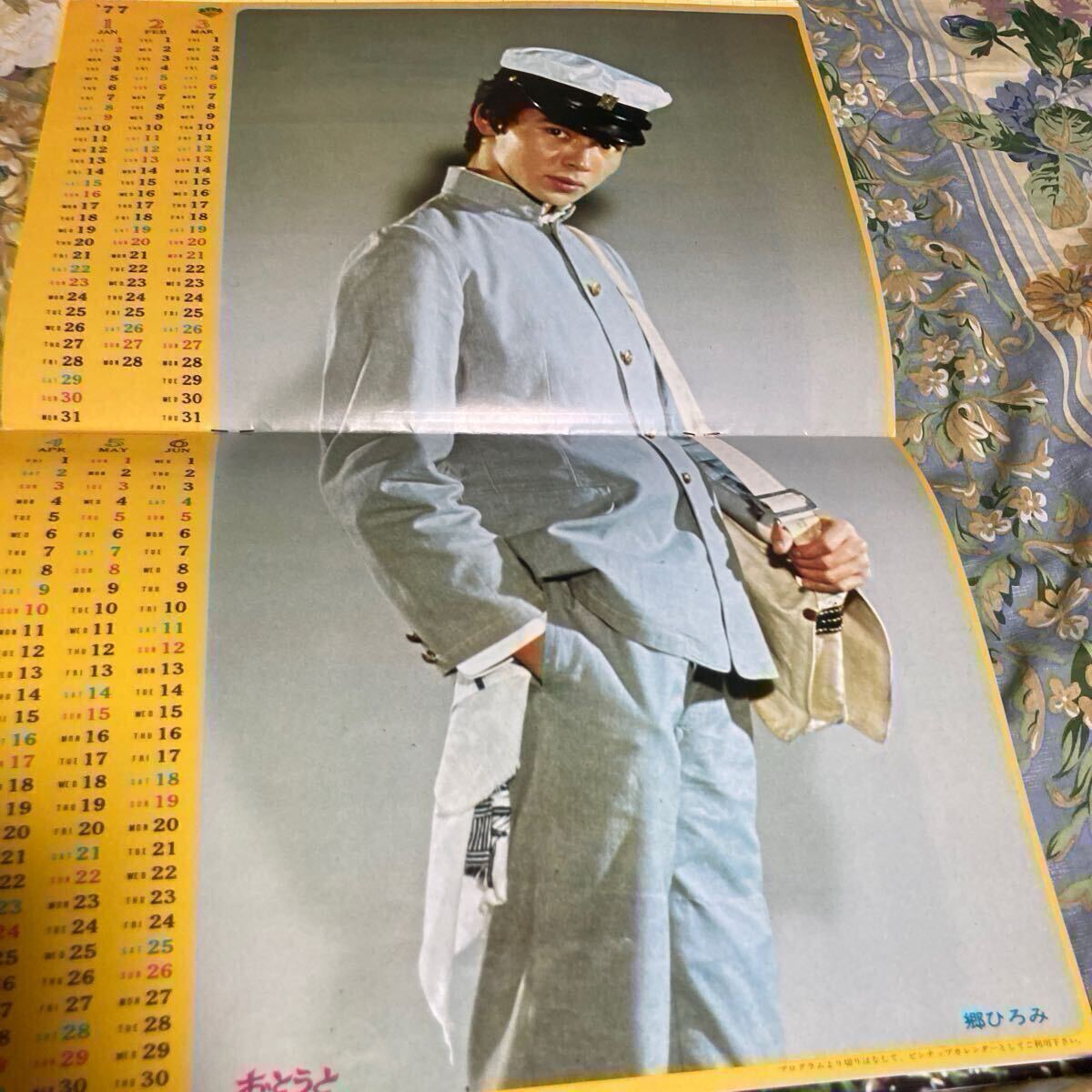 item_image_5