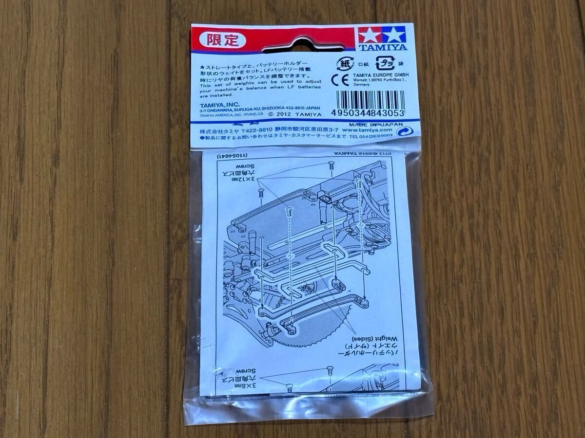 item_image_3