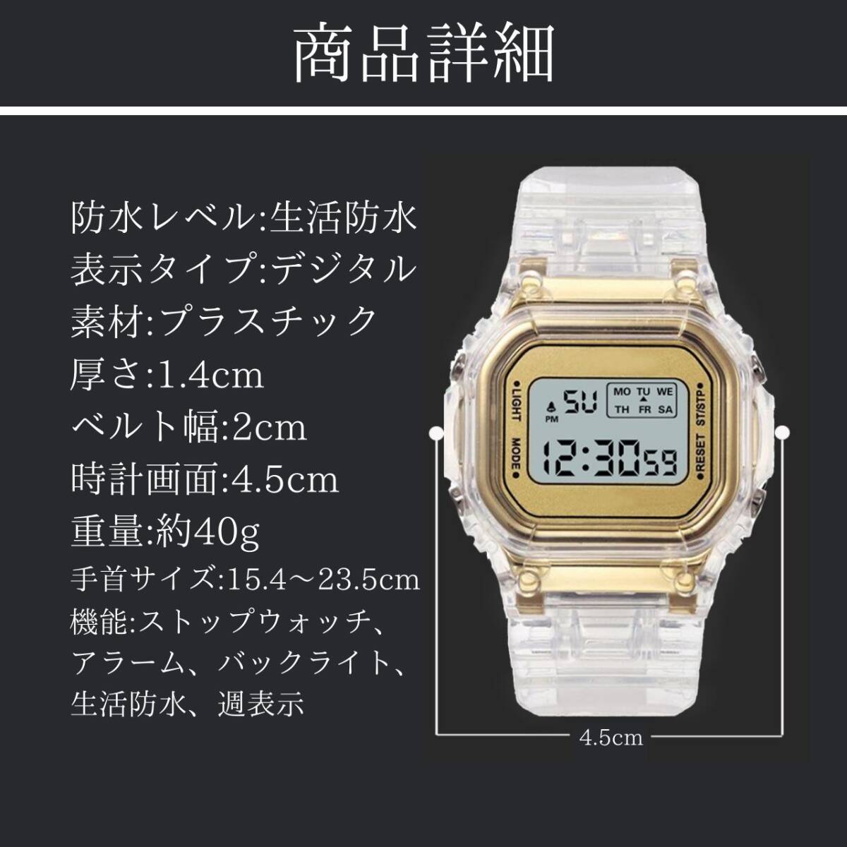 item_image_10