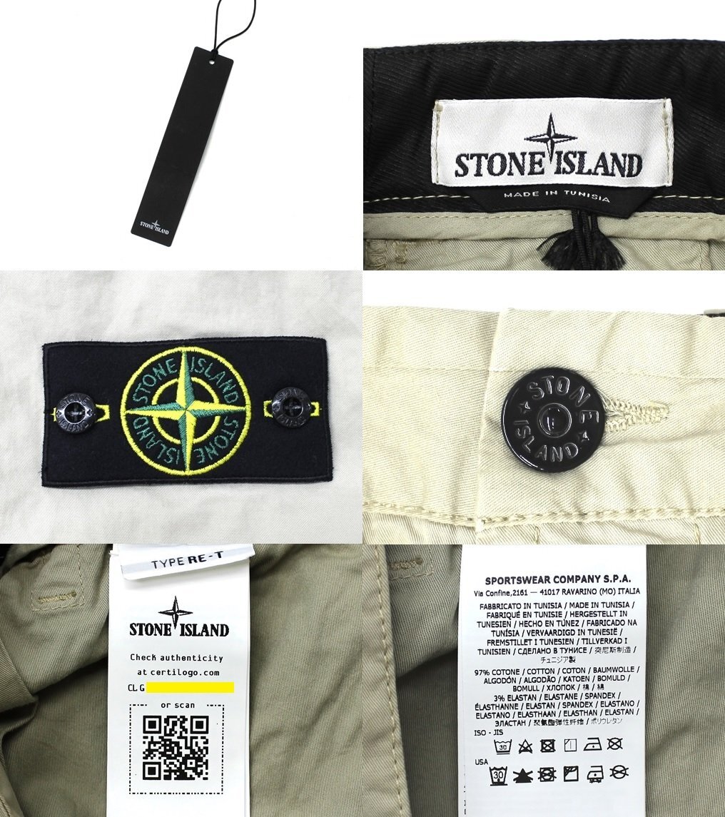 item_image_9